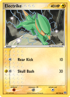 Electrike card art