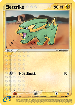 Electrike card art