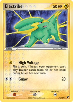 Electrike card art