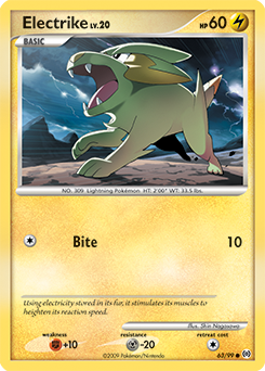 Electrike card art