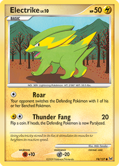 Electrike card art