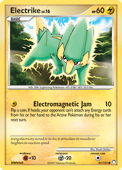 Electrike card art