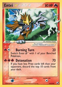 Entei ★ card art