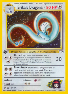 Erika's Dragonair card art