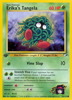 Erika's Tangela card art