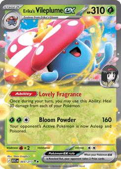Erika's Vileplume ex card art