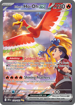 Ethan's Ho-Oh ex card art