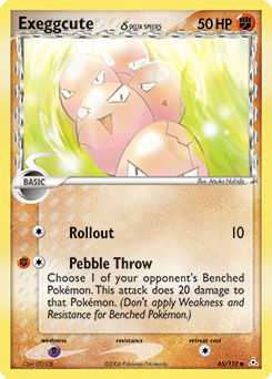 Exeggcute δ card art