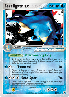 Feraligatr ex card art