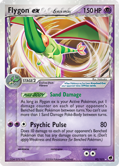 Flygon ex δ card art