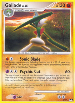 Gallade card art