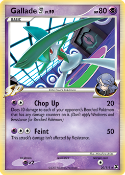 Gallade E4 card art