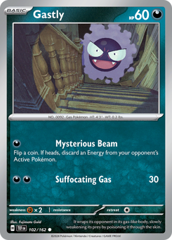 Gastly card art
