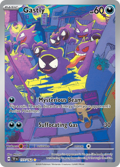 Gastly card art
