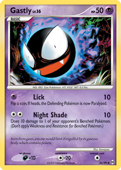 Gastly card art