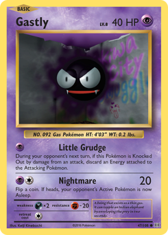 Gastly card art