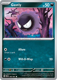 Gastly card art