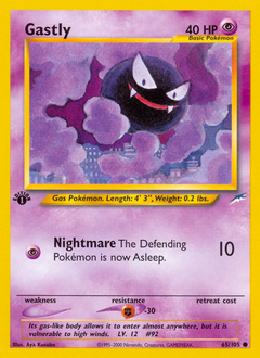 Gastly card art