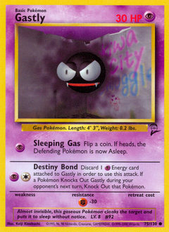 Gastly card art