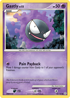 Gastly card art