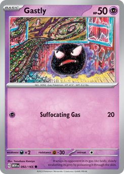 Gastly card art