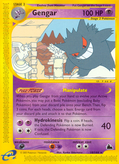Gengar card art
