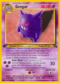 Gengar card art