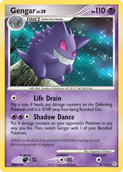 Gengar card art