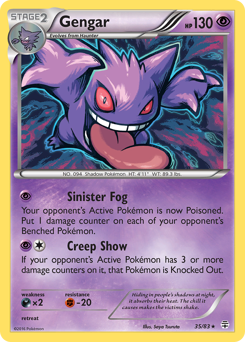 Gengar card art