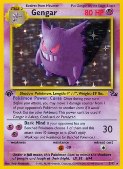 Gengar card art