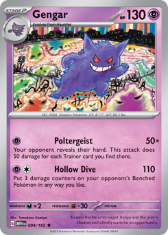 Gengar card art
