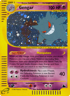 Gengar card art
