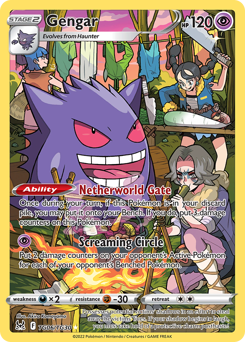 Gengar card art