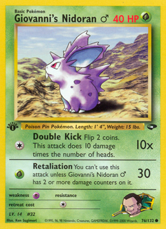 Giovanni's Nidoran ♂ card art