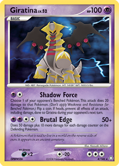 Giratina card art