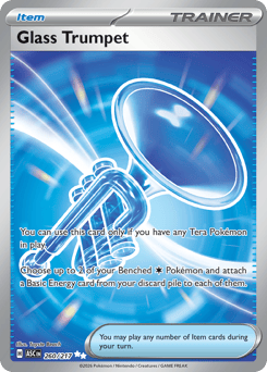 Glass Trumpet card art