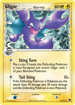 Gligar δ card art