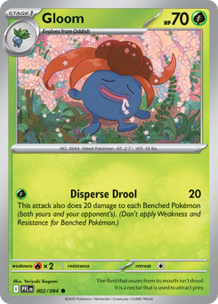 Gloom card art
