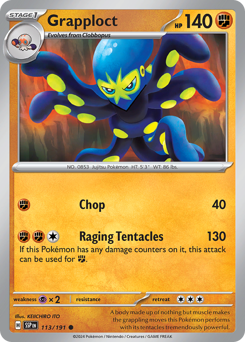 Grapploct card art
