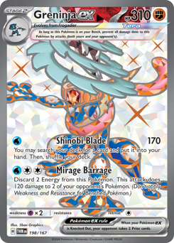 Greninja ex card art