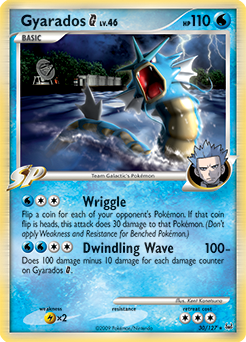 Gyarados G card art
