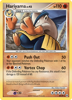 Hariyama card art