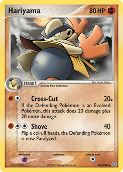 Hariyama card art