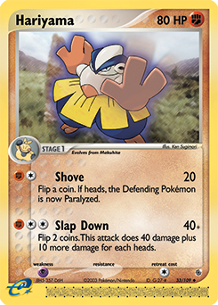 Hariyama card art