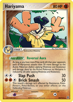 Hariyama card art