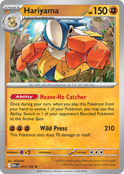 Hariyama card art
