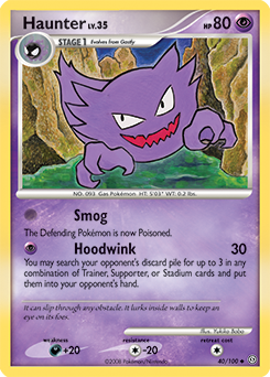 Haunter card art