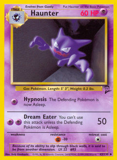 Haunter card art