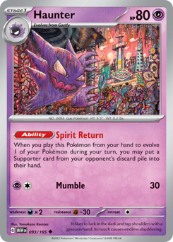 Haunter card art