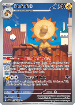 Heliolisk card art